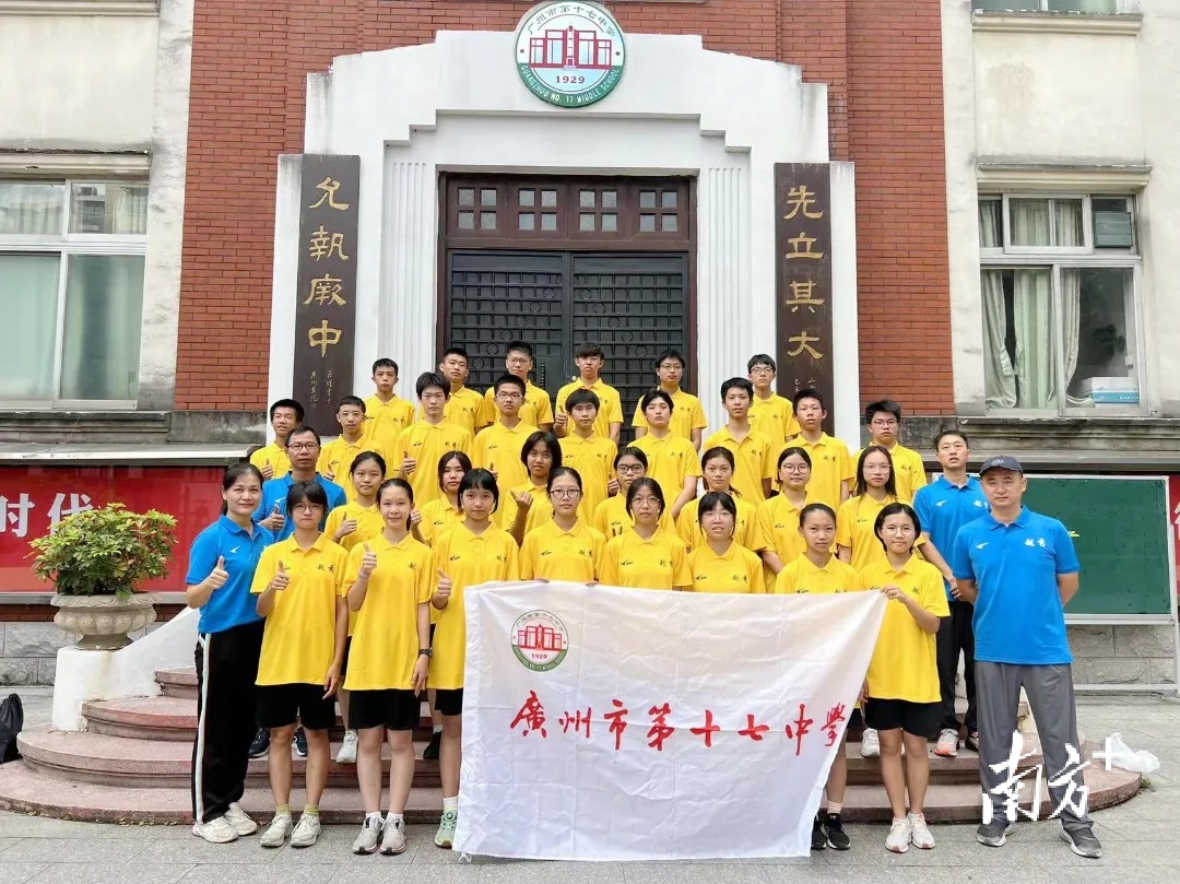 中学生表演体操_中学生体操运动_中学生体操分解动作