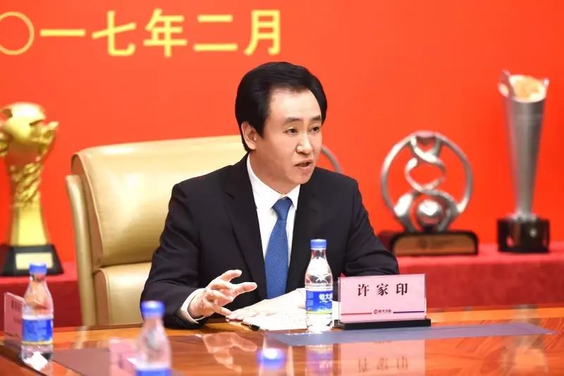 足球冠军中国是谁_中国冠军足球队_中国足球全冠王有几个冠军