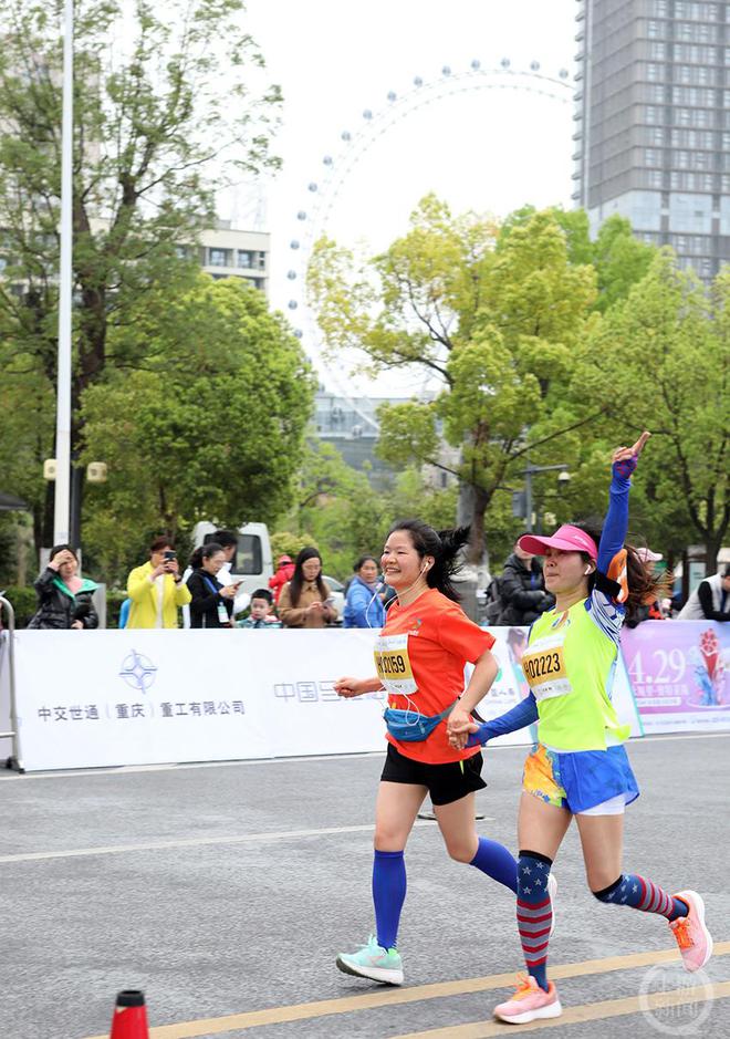 2020永川国际马拉松_永川马拉松比赛冠军_永川国际马拉松女子