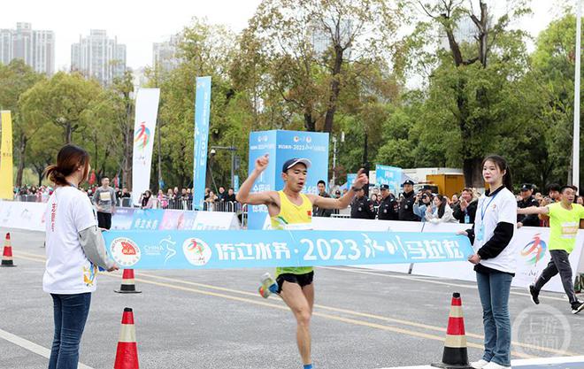 永川国际马拉松女子_2020永川国际马拉松_永川马拉松比赛冠军