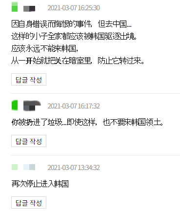 奥运会足球冠军赛_足球奥运会冠军谁最多_奥运足球冠军会有奖金吗