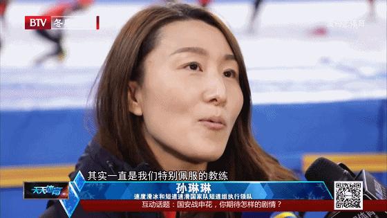 足球奥运会冠军谁最多_奥运会足球冠军赛_奥运足球冠军会有奖金吗