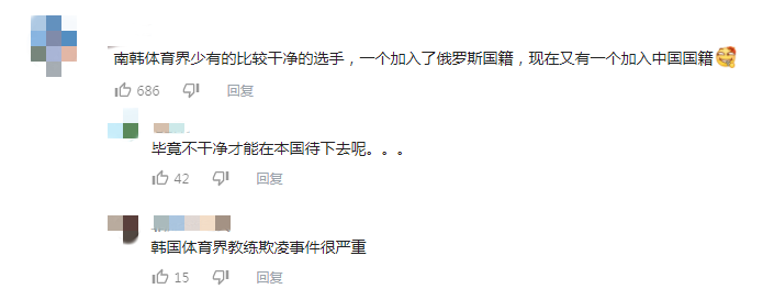 奥运足球冠军会有奖金吗_足球奥运会冠军谁最多_奥运会足球冠军赛