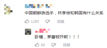 奥运足球冠军会有奖金吗_足球奥运会冠军谁最多_奥运会足球冠军赛