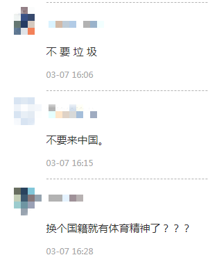 奥运足球冠军会有奖金吗_足球奥运会冠军谁最多_奥运会足球冠军赛
