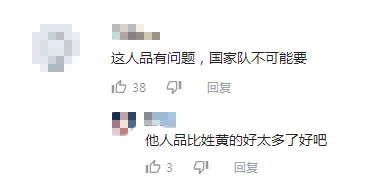 奥运足球冠军会有奖金吗_足球奥运会冠军谁最多_奥运会足球冠军赛