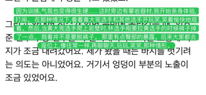 足球奥运会冠军谁最多_奥运足球冠军会有奖金吗_奥运会足球冠军赛