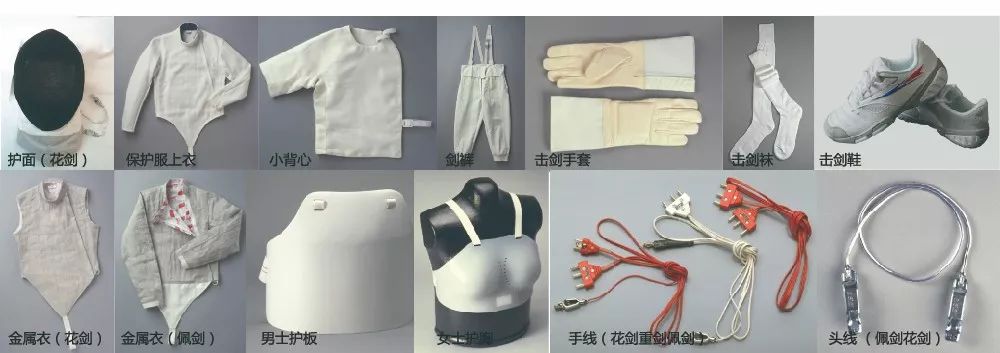 郑州击剑比赛儿童冠军是谁_郑州儿童击剑培训_全国少儿击剑冠军