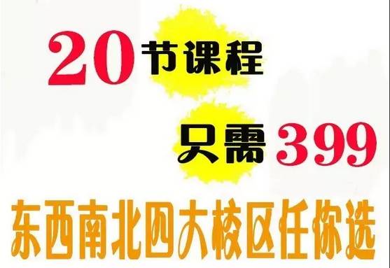郑州击剑馆儿童_郑州儿童击剑培训_郑州击剑比赛儿童冠军是谁