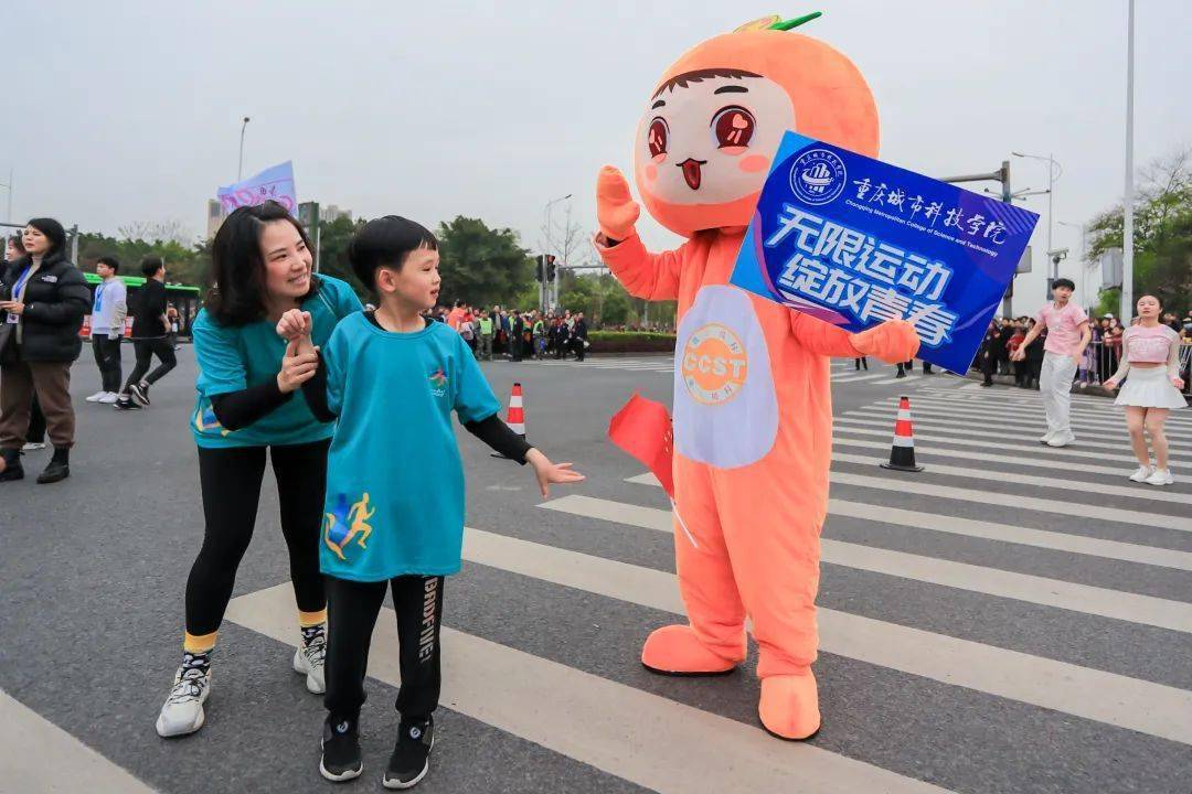 永川国际马拉松女子_永川马拉松比赛冠军_永川马拉松2021视频