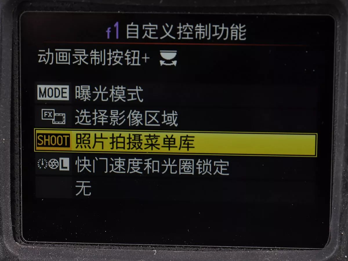 篮球比赛拍照参数_篮球照拍照参数有哪些规则_篮球拍照造型