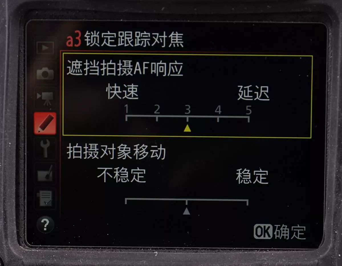 篮球照拍照参数有哪些规则_篮球拍照造型_篮球比赛拍照参数