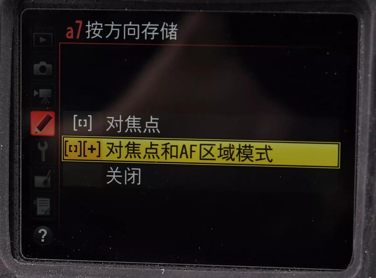 篮球照拍照参数有哪些规则_篮球比赛拍照参数_篮球拍照造型