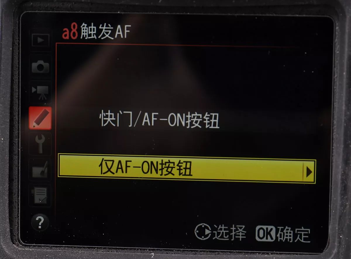 篮球照拍照参数有哪些规则_篮球拍照造型_篮球比赛拍照参数
