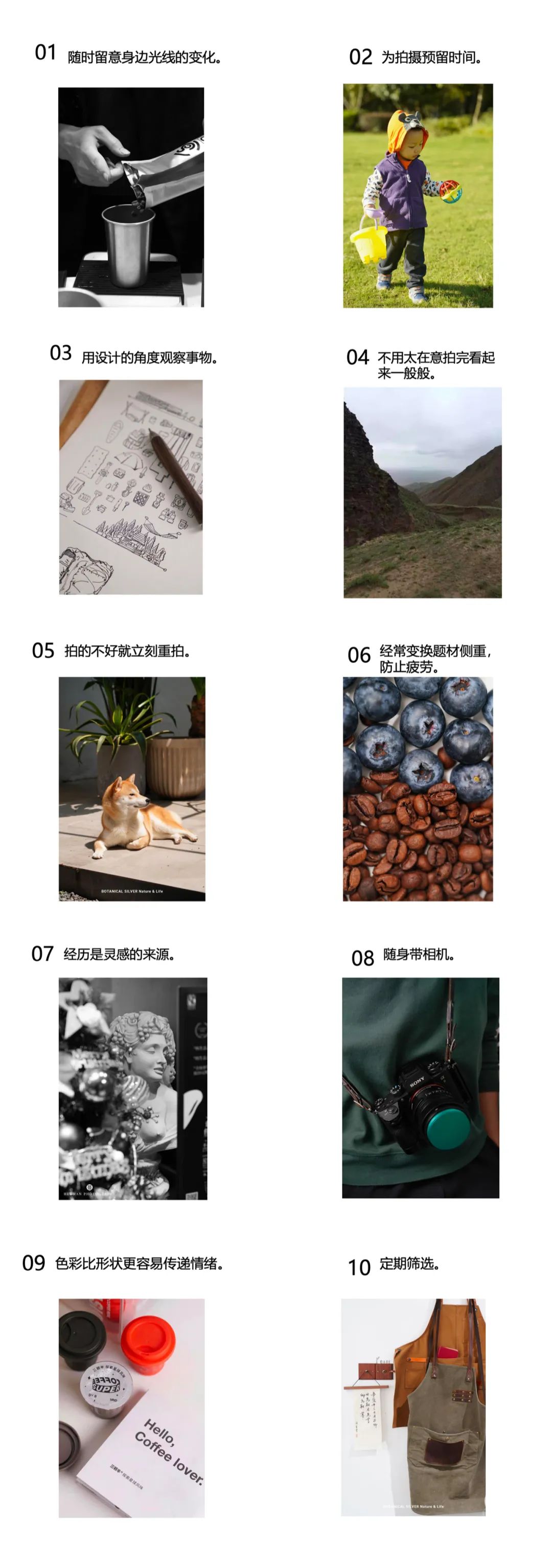 篮球拍照造型_篮球比赛拍摄参数_篮球照拍照参数有哪些规则