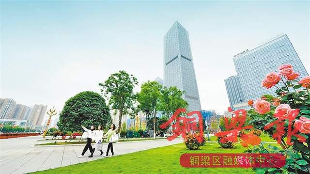 铜梁宣传片_铜梁生活网_铜梁生活方式