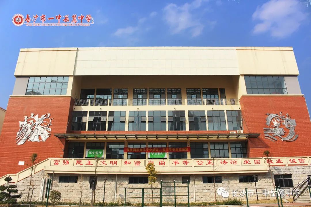 篮球长沙名单冠军打哪个队_长沙篮球名人_长沙篮球三打三冠军名单