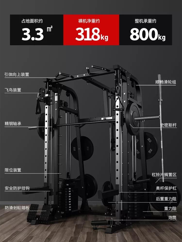 健身器材那里买_买健身器材_我要买健身器材